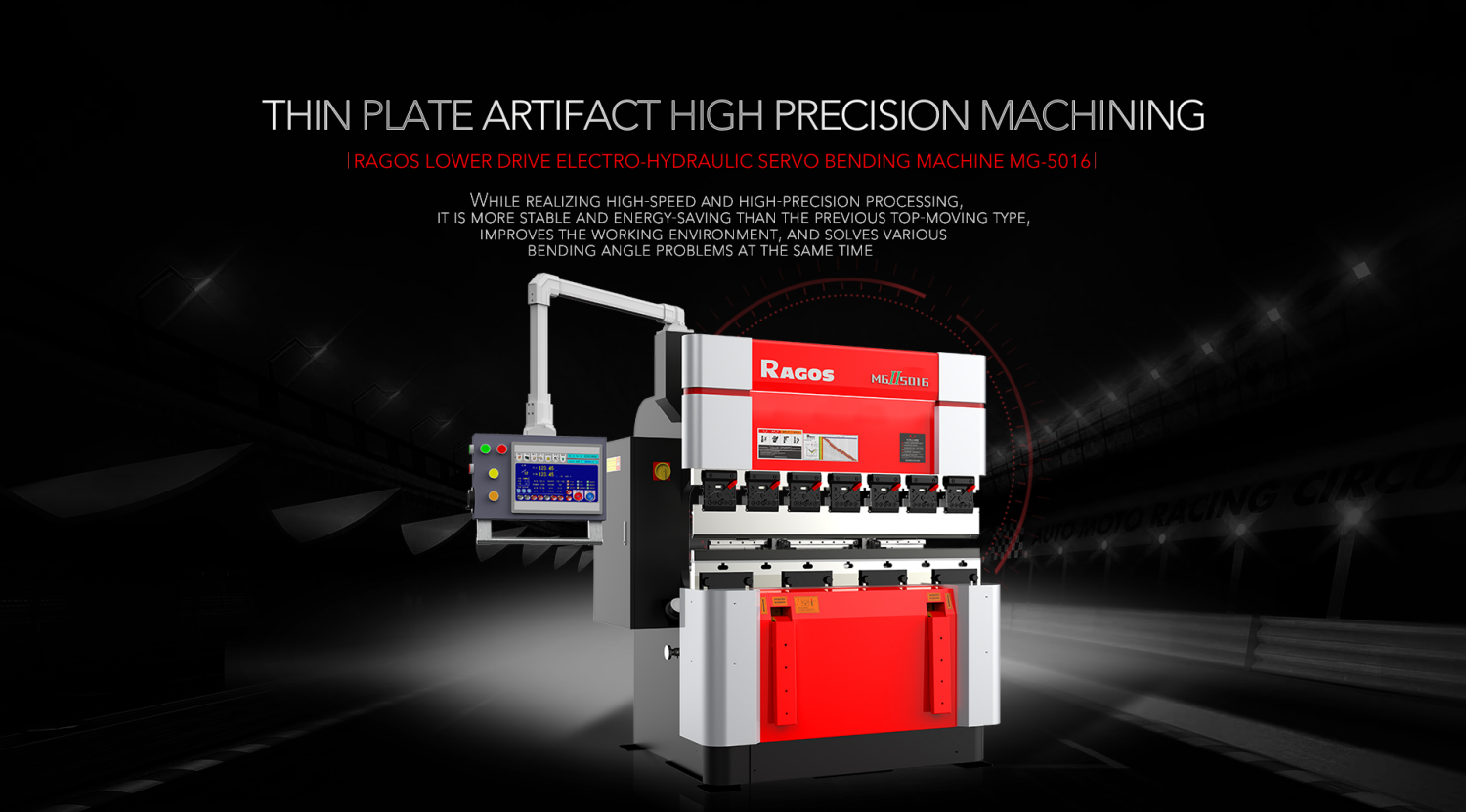 Mg 5016qd 01 RAGOS small cnc press brake