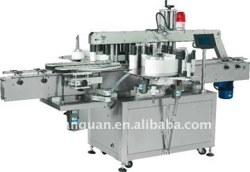 Double sides labelling machine