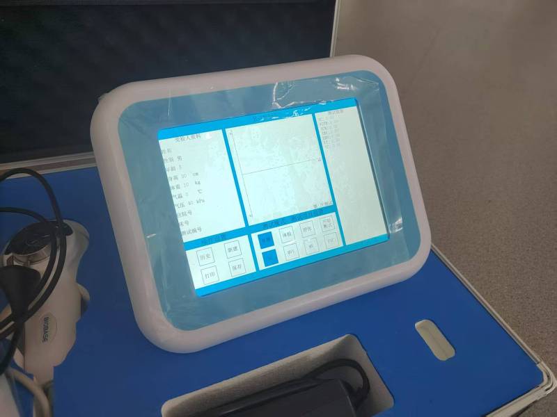 Pulmonary function instrument