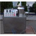 Animal medicine high shear wet mixing granulator