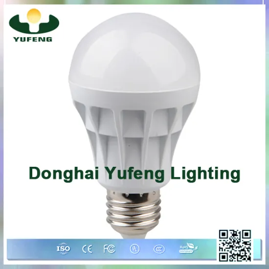 Factory directly provide low price led bulb 5w high quality led light bulbs