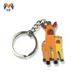 Custom Shaped Metal Keychain No Minimum