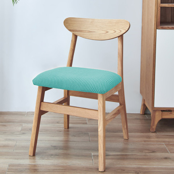 Elastic Chair Covers for Dining Room - Seat Protect, Dustproof, and Decor