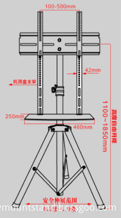 EM44 tripod TV stand size drawing