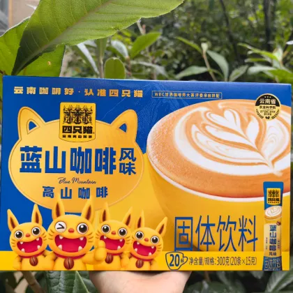 Four Cats Blue Mountain Flavor Instant Coffee