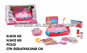 cash register toy,2014 cash register toy,cash register toy supplier