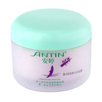 Collagen Exfoliating Cream 250g