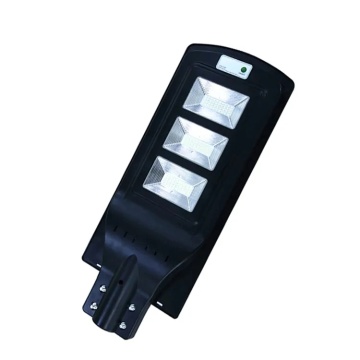 ABS ABS Solar Street Light