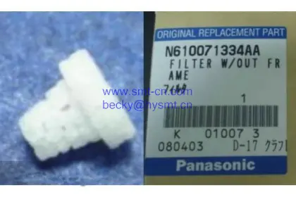 N610071334AA panasonic CM402 filter