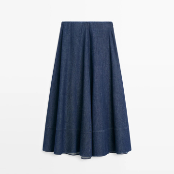 Women's urban casual retro versatile commuting style denim skirt