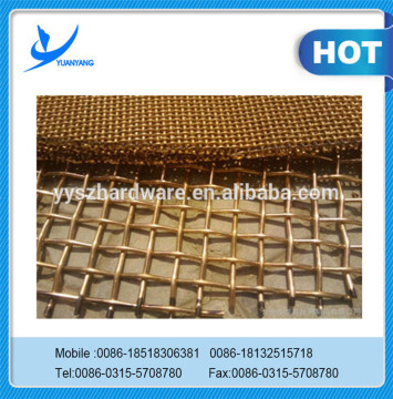 alibaba hot products crimped wire mesh panel