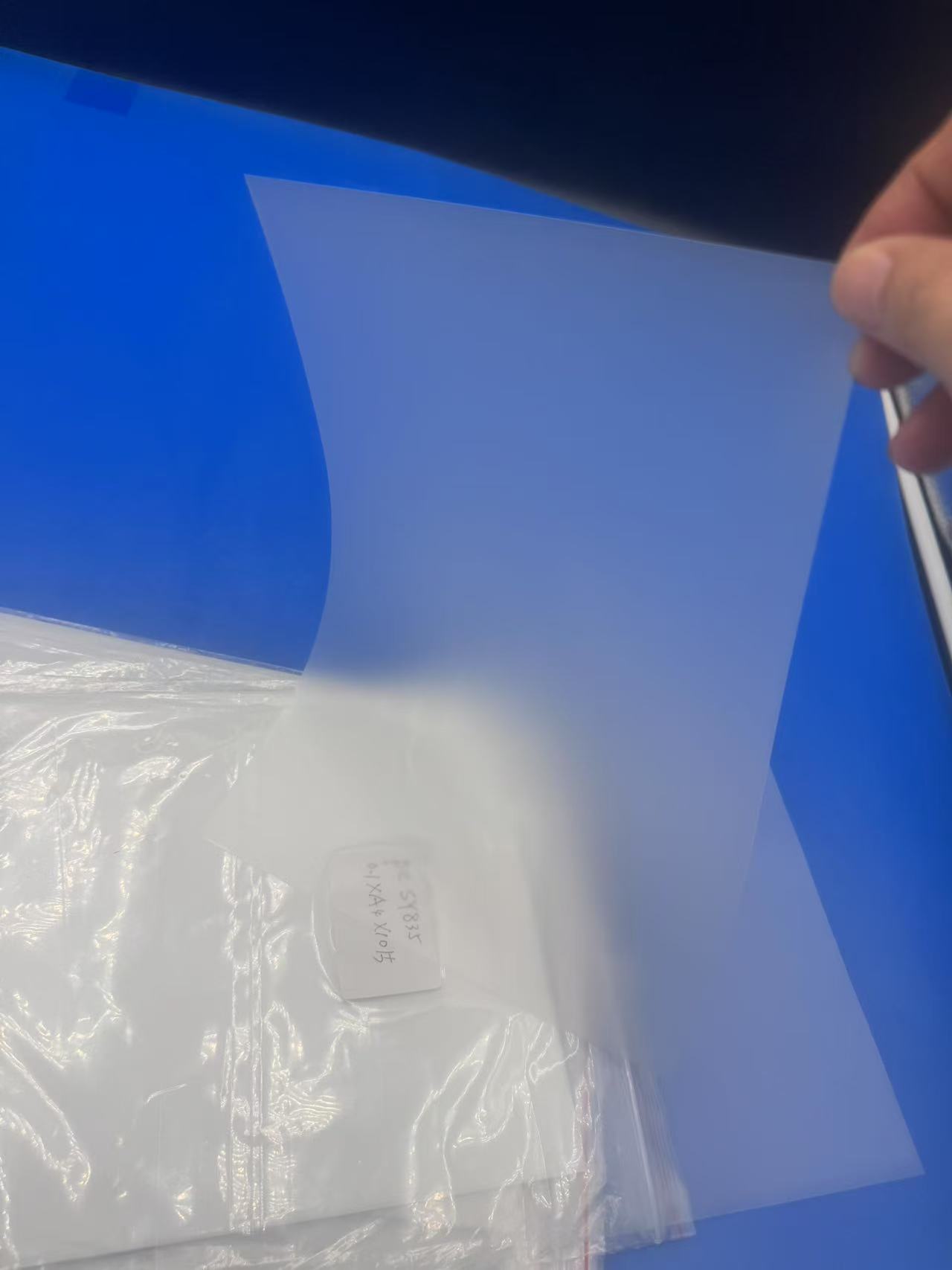 Frosted PC film impact resistance