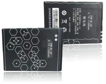 BL-4D battery for NOKIA N97mini/E5/N8...