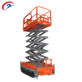 Small Tracked Scissor Lift