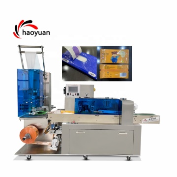 Low Cost Automatic Wipes Making and Packing Machine - JBK-260 HAUYUAN Production Line