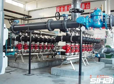 Vacuum Disk Filter, Altura-Filtration Water Treatment Plant