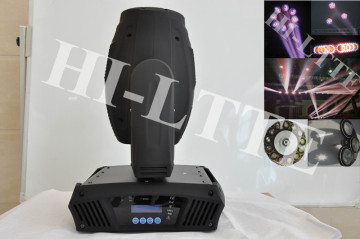 Beam 5r Moving Head Light