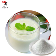 Organic tapioca Cassawa fiber powder Isomaltooligosaccharide