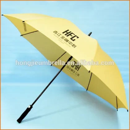 Advertising umbrella watermark umbrella logo design ads umbrella