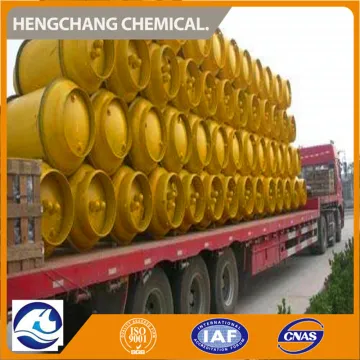 CAS 7664-41-7 Ammonia Gas price for Refrigerant
