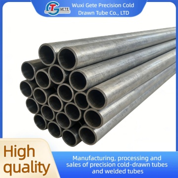 Tiub Bulat Dilukis Sejuk dengan Ketepatan Tinggi