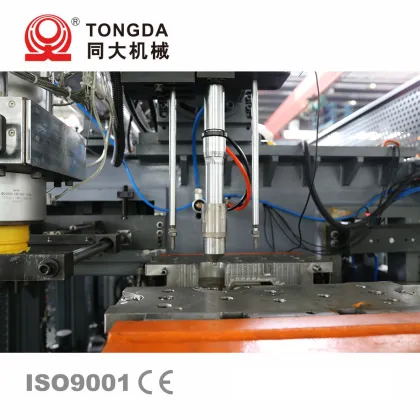 TONGDA HT5L Fully Automatic HDPE Plastic Bottle Mould Blowing Machine