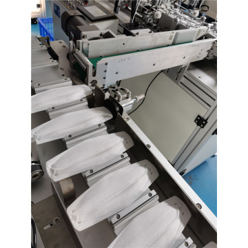 High Speed Automatic Folding Fish Shape Mask Machine