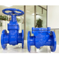 High Quality Iron Bronze Seat Gate Valve