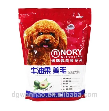 Custom Printing plastic bags for pet food