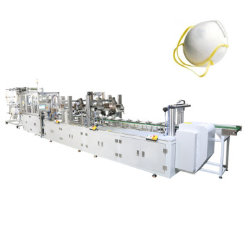 Высокоскоростная автоматическая машина для изготовления чашечных масок с клапаном
