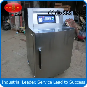 DZ-650L Automatic food vertical vacuum packing machine