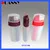 PP COSMETIC CREAM AIRLESS BOTTLE PACKAGING,PP COSMETIC AIRLESS BOTTLE