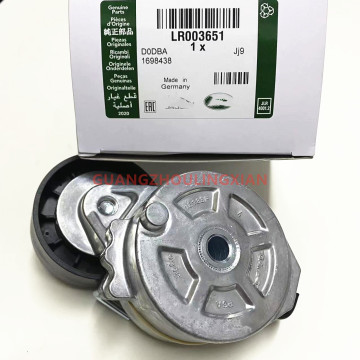 Tensioner dinamis drive sabuk berkualitas tinggi LR003651: Bagian cadangan penting untuk model Land Rover Evoque dan Freelander 2