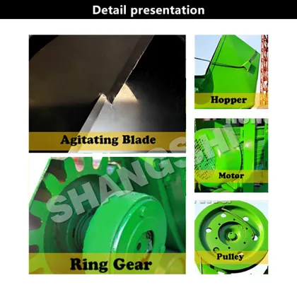 Concrete Mixer with Pump Machine Industry Search Engine
