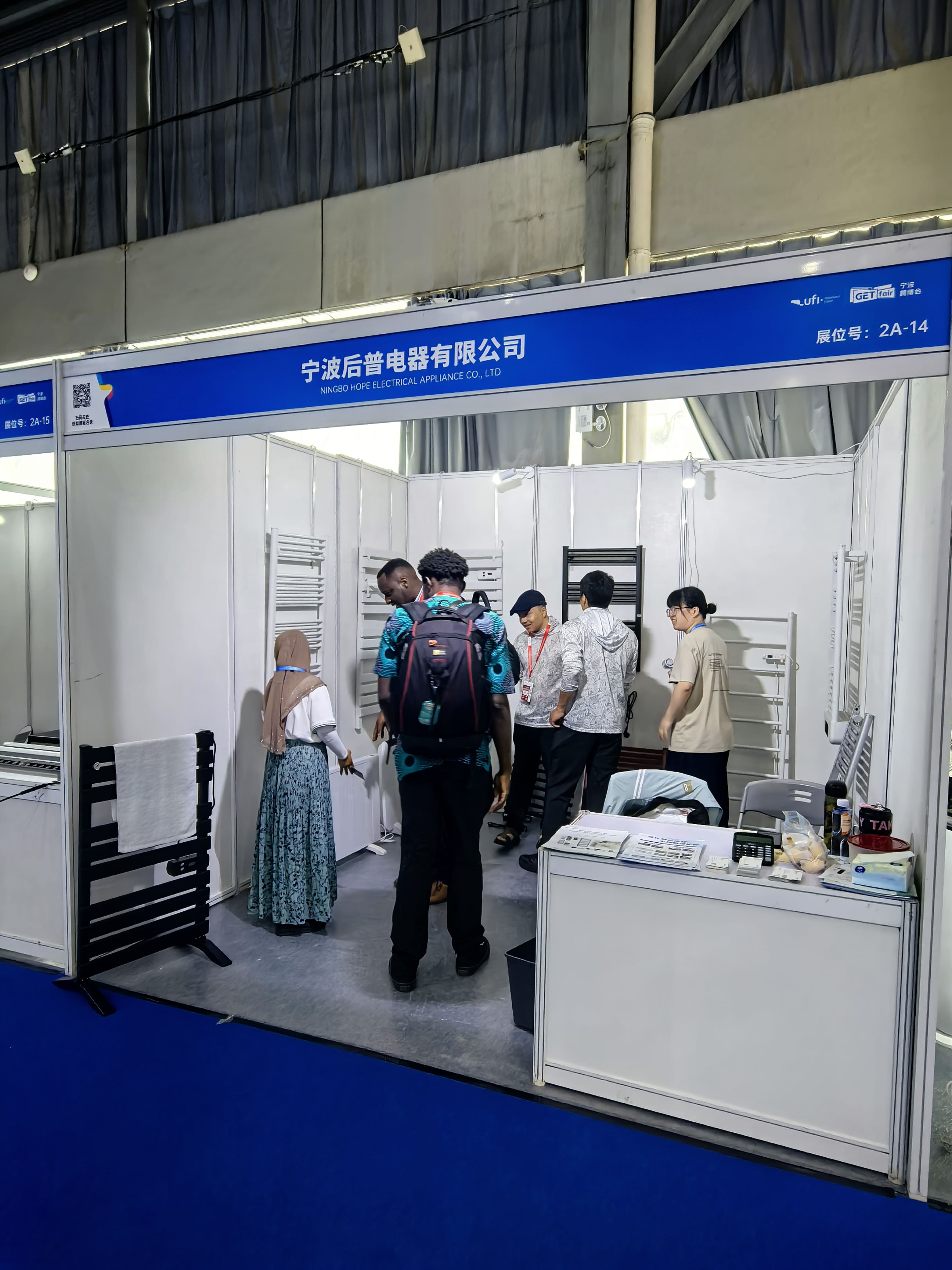 Exhibition photos