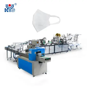 High Speed Folding Pillow-type Mask Packaging Machine