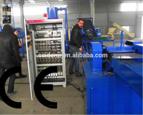 Waste Cable Recycling Machine Copper Wire Recycling Machine Cable Shredder
