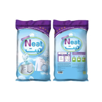 Cheapest Price on High-Quality Washing Powder, Detergent Machines & 5kg Washing Powder Machines from Top Manufacturers