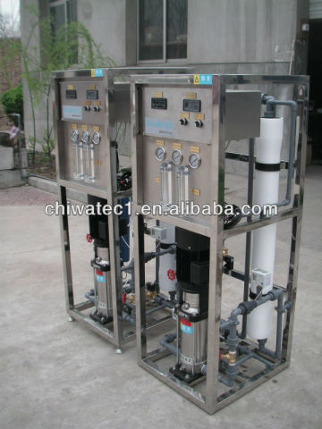 ro water purification/water purification machine/water purification system