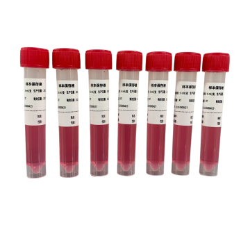 Baypure Sample preservation Solution Inactivated RT storage