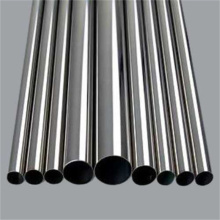 ASTM B677 NO8904 904L 1.4539 Stainless Steel Tube