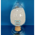 عامل نگهدارنده مواد غذایی نیترات سدیم (NaNO3).