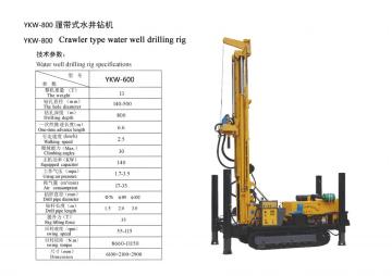 800m Hydraulic Water Well Drilling Rig Digger