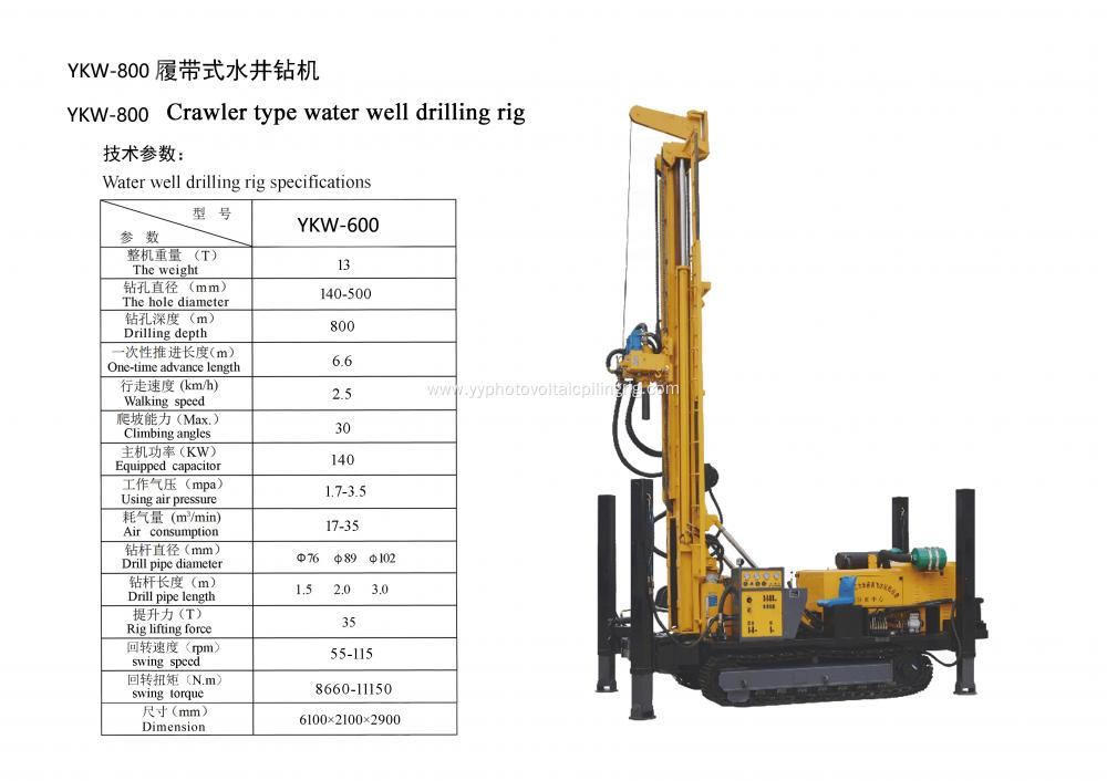 800m Hydraulic Water Well Drilling Rig Digger