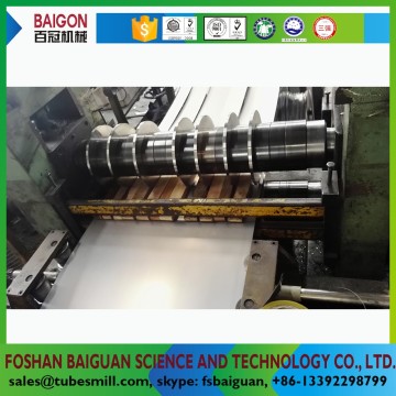 Long Life Metal coil Slitting Machine