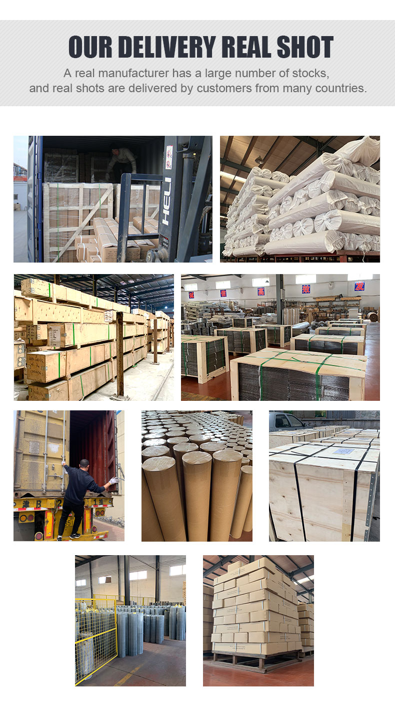 Aluminum mesh for electrical protective cover