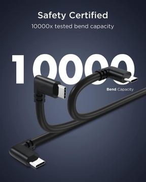 AR PC Extension Link Cable