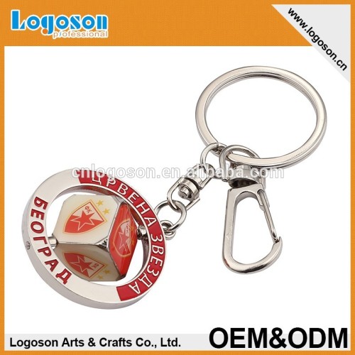 2016 Hot Sale Metal Keychain Ring
