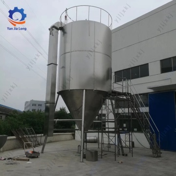 Peralatan Pengering Centrifuge Spray Centrifuge