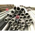 High Dimensional Accuracy Chromium Bearing Steel Tube